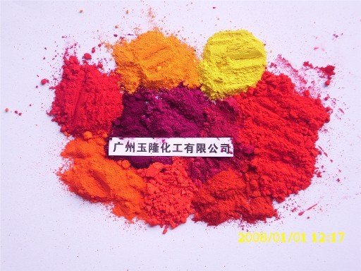 供应艳佳丽红E3b